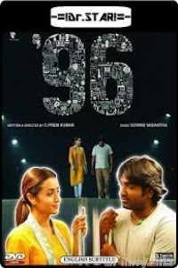 96 (2018) UNCUT Hindi Dubbed Movie