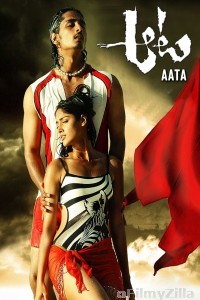 Aaj Ka great Gambler (Aata) (2007) ORG Hindi Dubbed Movie