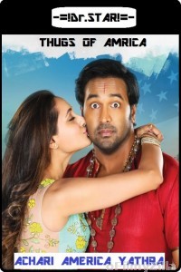 Achari America Yathra (2018) UNCUT Hindi Dubbed Movie