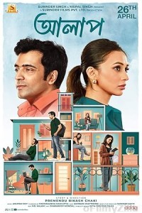 Alaap (2024) Bengali Movie