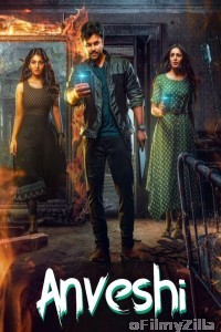Anveshi (2023) ORG Hindi Dubbed Movie