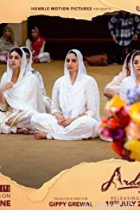 Ardaas Karaan (2019) Punjabi Full Movie