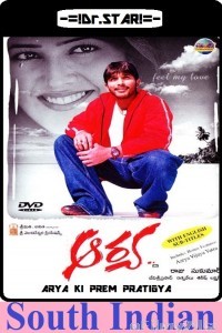 Arya (2004) UNCUT Hindi Dubbed Movies