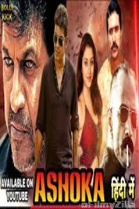 Ashoka (2020) Hindi Dubbed Movie