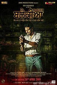 Blackia (2019) Punjabi Full Movie