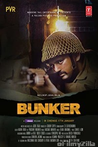 Bunker (2020) Hindi Full Movie