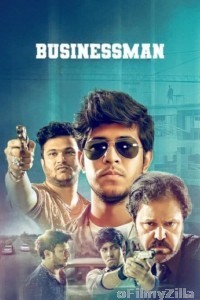 Businessman (2025) Bengali Movie