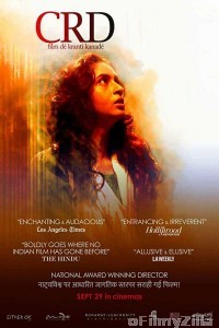 CRD (2017) Hindi Full Movie