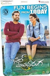 Chal Mohan Ranga (A AA 2) (2018) ORG Hindi Dubbed Movie