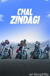 Chal Zindagi (2023) Hindi Movie