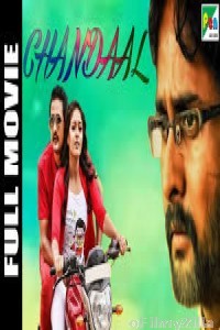Chandaal (Bahuparak) (2019) Hindi Dubbed Movie