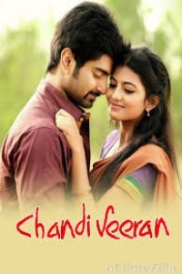 Chandi Veeran (Vilayati Hero) (2015) UNCUT Hindi Dubbed Movie
