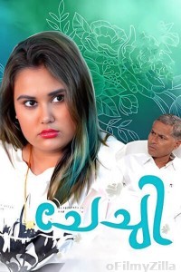 Chechi (2025) Sigmaseries Malayalam Hot Short Film