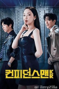 Confidence Queen (2025) Season 1 Hindi Dubbed Web Series