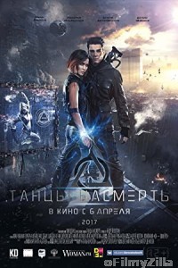 Dance to Death (2017) Hindi Dubbed Movie