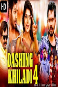 Dashing Khiladi 4 (Meesaya Murukku) (2020) Hindi Dubbed Movie