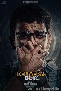 Delivery Boy 2 (2025) Odia Movie