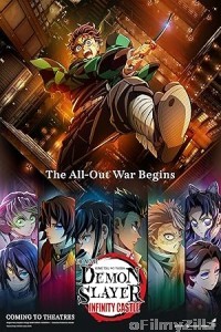 Demon Slayer Kimetsu No Yaiba The Movie Infinity Castle (2025) Japanese Movie