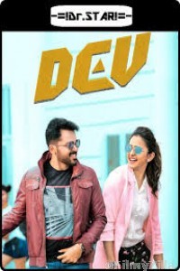 Dev (2019) UNCUT Hindi Dubbed Movie