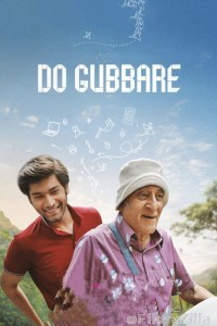Do Gubbare (2023) S01 E02 Hindi Web Series
