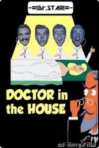 Doctor In The House (1954) UNCUT Hindi Dubbed Movie