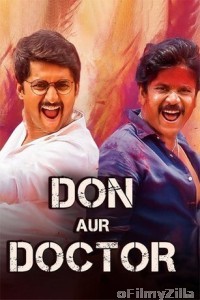 Don Aur Doctor (Devadas) (2018) ORG Hindi Dubbed Movie
