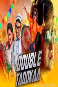 Double Taddkaa (Uppu Huli Khara) (2020) Hindi Dubbed Movie