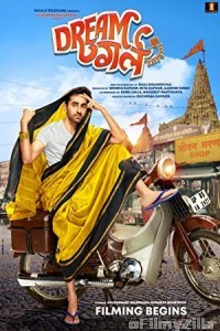Dream Girl (2019) Hindi Full Movie