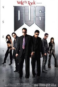 Dus (2005) Hindi Movie