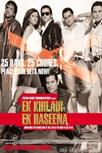 Ek Khiladi Ek Haseena (2005) Hindi Full Movie