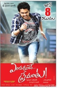 Endukante Premanta (2012) ORG Hindi Dubbed Movie