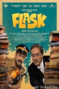 Flask (2025) Malayalam Movie