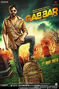 Gabbar is Back (2015) Hindi Full Movie