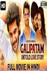 Galipatam Untold Love Story (2020) Hindi Dubbed Movie