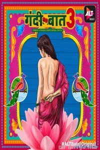 Gandii Baat (2019) Hindi Season 3 Complete Show