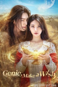 Genie Make A Wish (2025) Season 1 Hindi Dubbed Web Series