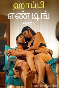 Happy Ending (2025) Part 1 Ullu Tamil Hot Web Series