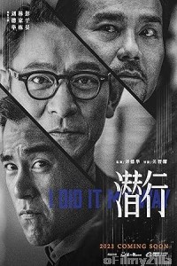 I Did It My Way (2023) ORG Hindi Dubbed Movie