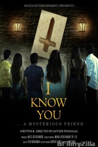 I Know You (2020) Hindi Full Movie