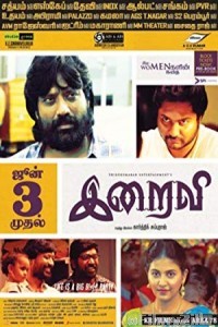 Iraivi (2016) UNCUT Hindi Dubbed Movie