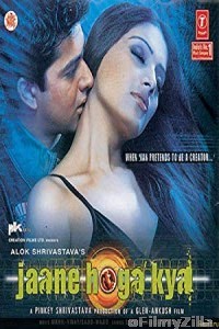 Jaane Hoga Kya (2006) Hindi Full Movie