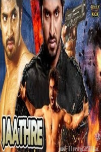 Jaathre (2020) Hindi Dubbed Movie