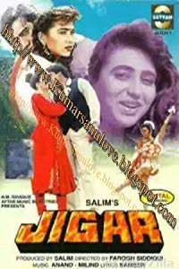 Jigar (1992) Hindi Full Movie