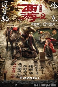 Journey to the West The Demons Strike Back (2017) Hindi Dubbed Movies