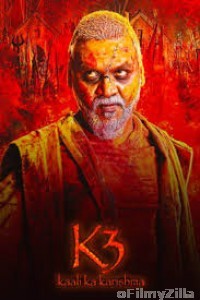 Kaali Ka Karishma (Kanchana 3) (2019) Hindi Dubbed Movie
