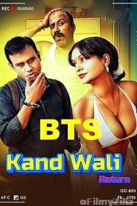 Kaand Wali Return E1 Raw Tape (2025) MoodX Hindi Hot Short Film