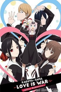 Kaguya Sama Love Is War (2019) Season 1 Hindi Dubbed Web Series