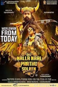 Kahani Mein Twist (Oru Nalla Naal Paathu Solren) (2019) Hindi Dubbed Movie
