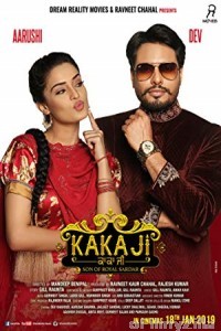Kaka Ji (2019) Punjabi Full Movie