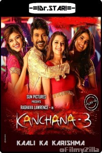 Kanchana 3 (2019) UNCUT Hindi Dubbed Movie